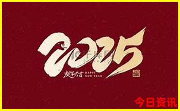 预测彩票中奖号码