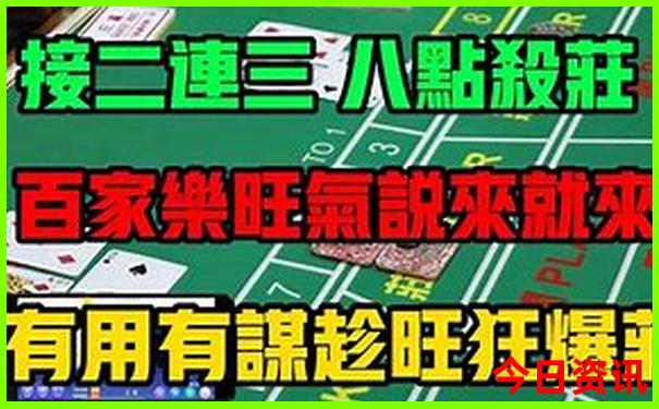博罗县自驾游十大免费景点推荐