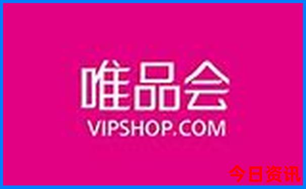北京2日游最佳路线安排