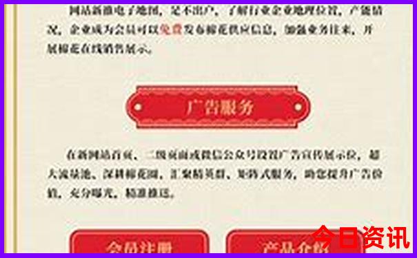夏天去哪里旅游比较凉爽